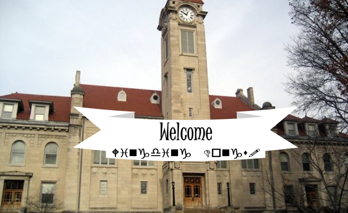 IU Welcomes Wingdings Cultural Center